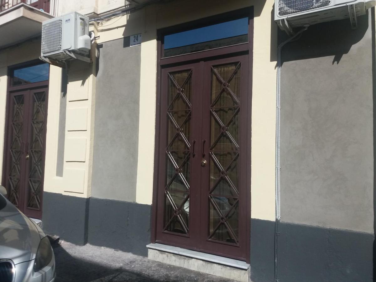 Civitas Катания Экстерьер фото